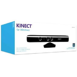 微软kinect for windows 仅适用于应用程序和解决方案开发目的鼠标产品图片4